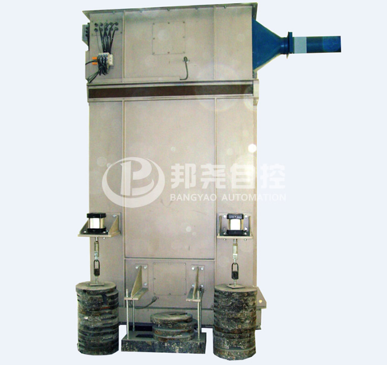 累計稱LCS-NCS-1