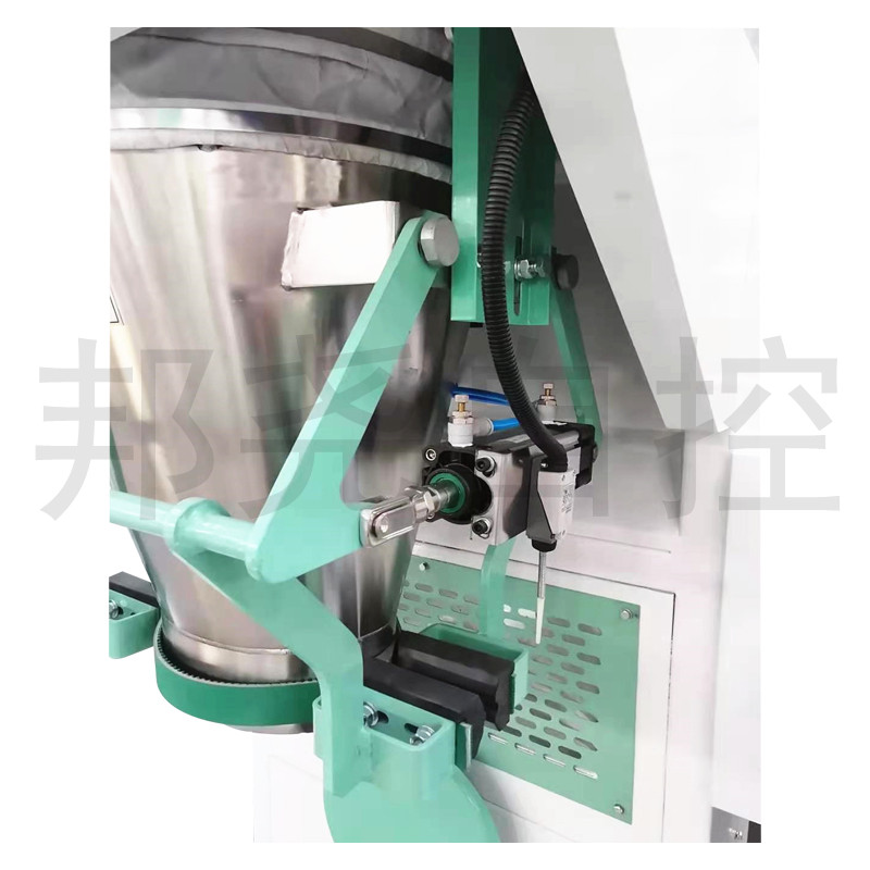降解塑料顆粒子電子定量包裝稱 全自動顆粒稱重包裝機(jī)-2